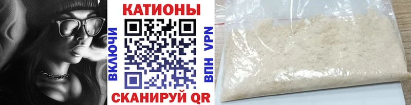 Где купить наркоту Ростов Псилоцибиновые грибы  КОКАИН  МЕФ  СК  Конопля  ГАШ 