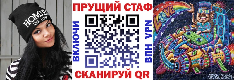 АМФЕТАМИН Ростов