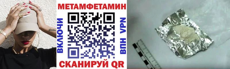 KRAKEN вход  цена   Ростов  АМФЕТАМИН 98% 