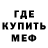 Кодеиновый сироп Lean Purple Drank Samson samsonoff