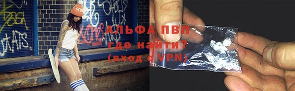 ГАЛЛЮЦИНОГЕННЫЕ ГРИБЫ Армянск