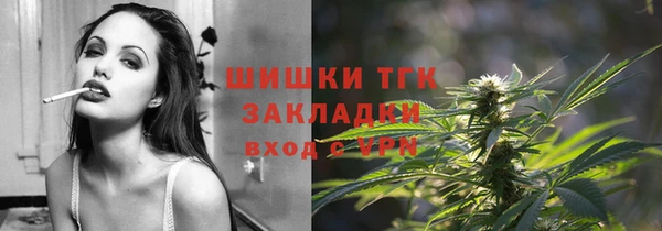 наркотики Аркадак