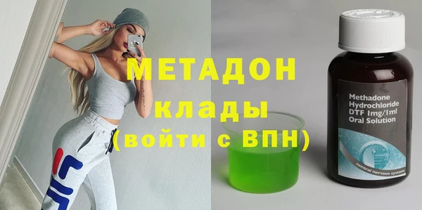 наркотики Аркадак