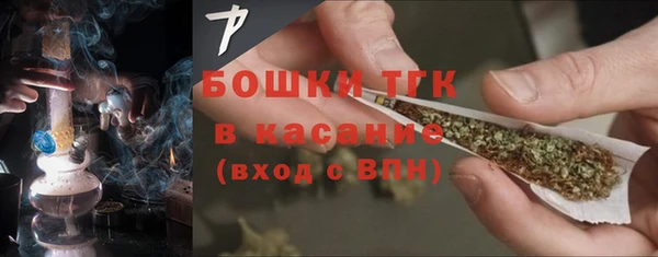 ГАЛЛЮЦИНОГЕННЫЕ ГРИБЫ Армянск