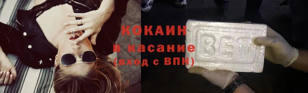 наркотики Аркадак