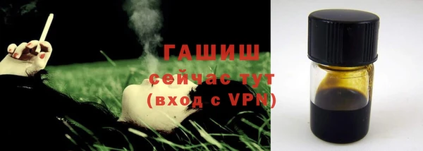 наркотики Аркадак