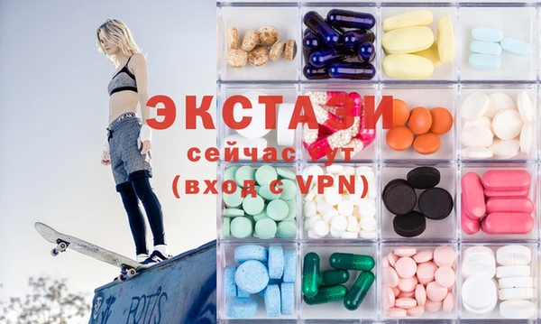 кокаин VHQ Арсеньев