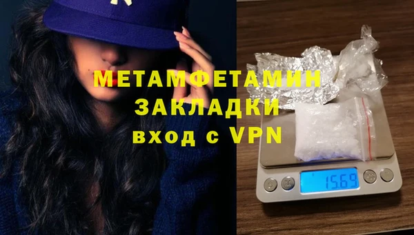 наркотики Аркадак