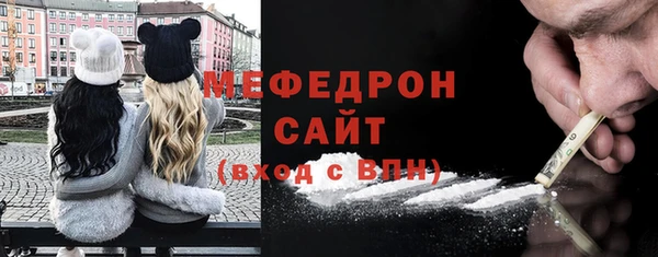 ГАЛЛЮЦИНОГЕННЫЕ ГРИБЫ Армянск