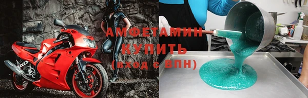 наркотики Аркадак