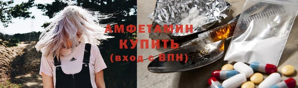 наркотики Аркадак