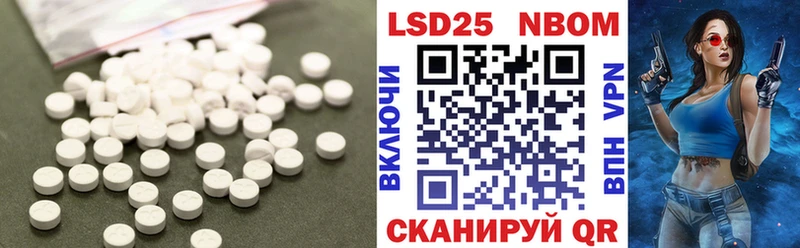 blacksprut как войти  Ростов  даркнет официальный сайт  где купить   ЛСД экстази ecstasy 