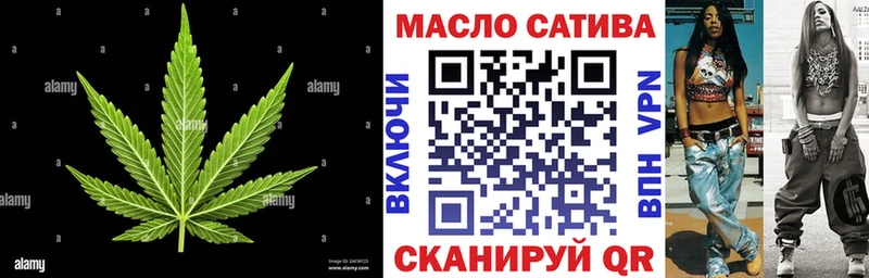 ТГК жижа  цены   Ростов 