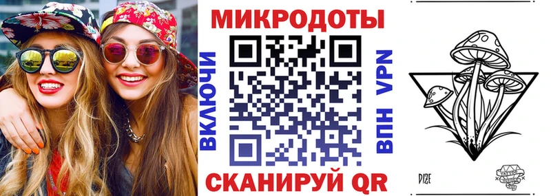 OMG зеркало  Ростов  Псилоцибиновые грибы MAGIC MUSHROOMS 