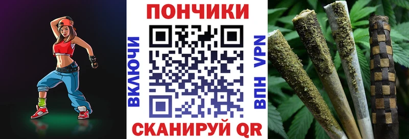 Шишки марихуана ГИДРОПОН Ростов